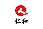 仁和藥業
