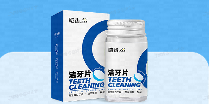 皚齒雙層雙效潔牙片，自發泡技(jì )術刷牙漱口二合一